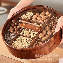新中式木质干果盒客厅带盖可旋转水果零食小吃盘九宫格瓜子坚果盒