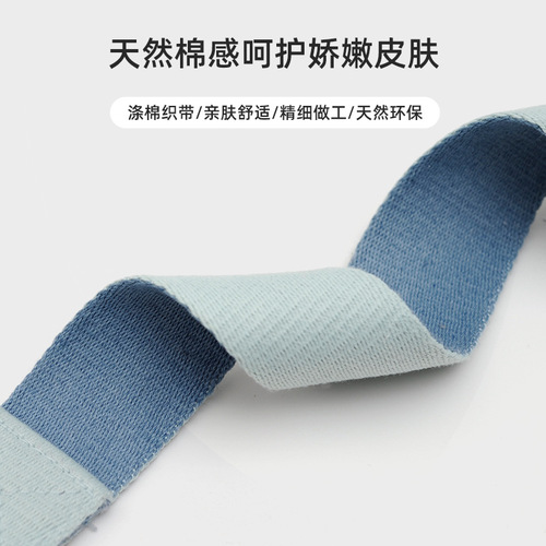Dual Color Iyengar Yoga Stretch Strap Resistance Band Yoga Rope Yoga Aid Supply