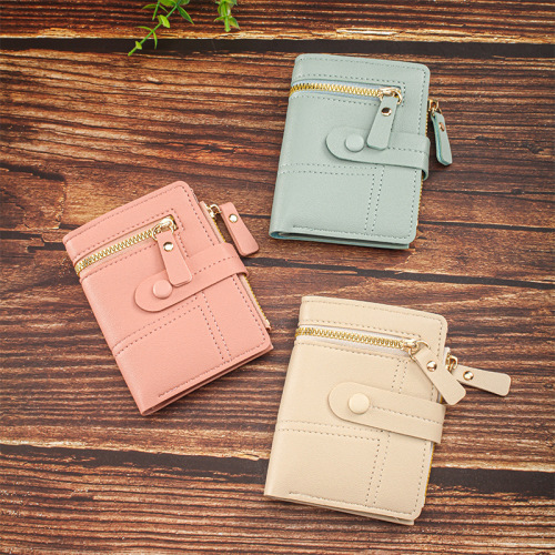 Bestselling Solid-Color Women's Wallet with Clasp, Spliced Strap, and Zipper — Short Card Holder & Coin Purse for Ladies