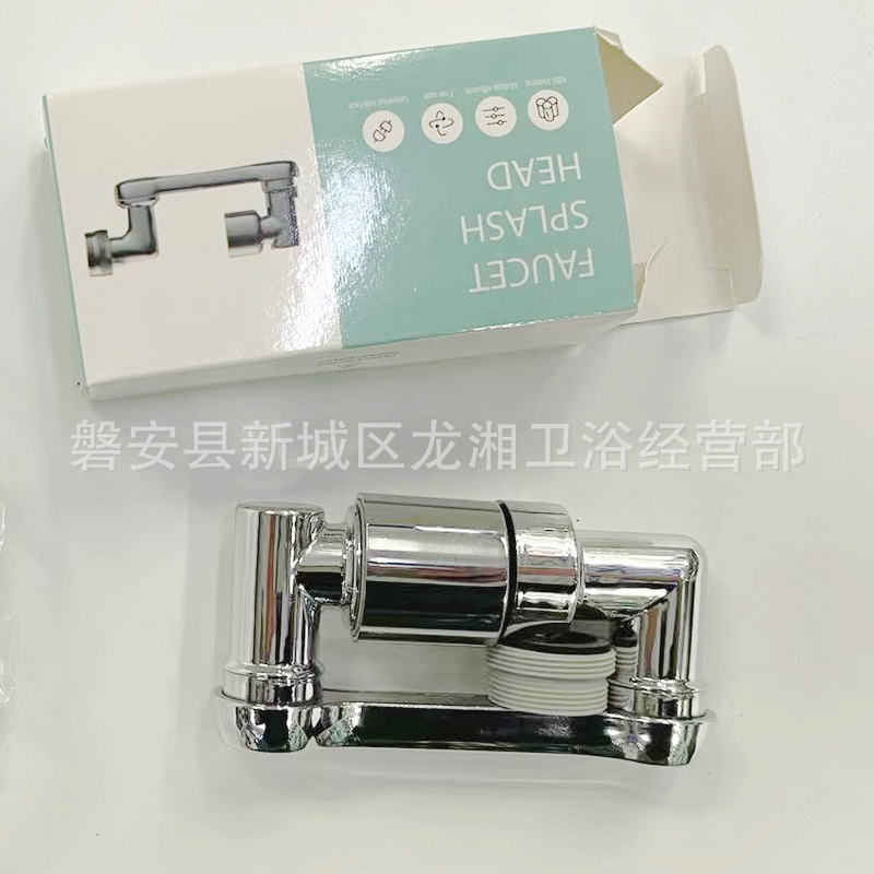 微信图片_20221027144918