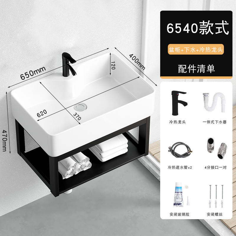 65*40cm + escurridor + grifo caliente y fría