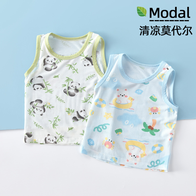 New Kidsren's Vest Summer Thin 2025 Bottoming Inner Wear Sleeveless Modal Cool Breathable Clothes for Boys and Girls