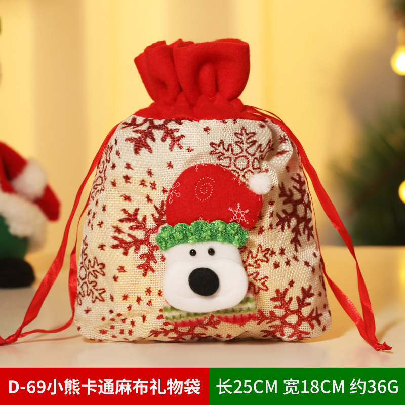 クリスマスギフトバッグリンゴバッグクリスマスプレゼントバッグベルベットキャンディー装飾用品老人雪だるま鹿束口|undefined