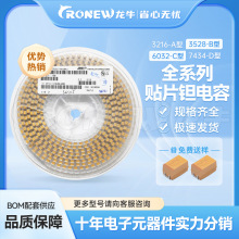 �NƬ�g��� E�� 7343-E 477K 470UF 10V 10% �F؛���� ���Ԫ����