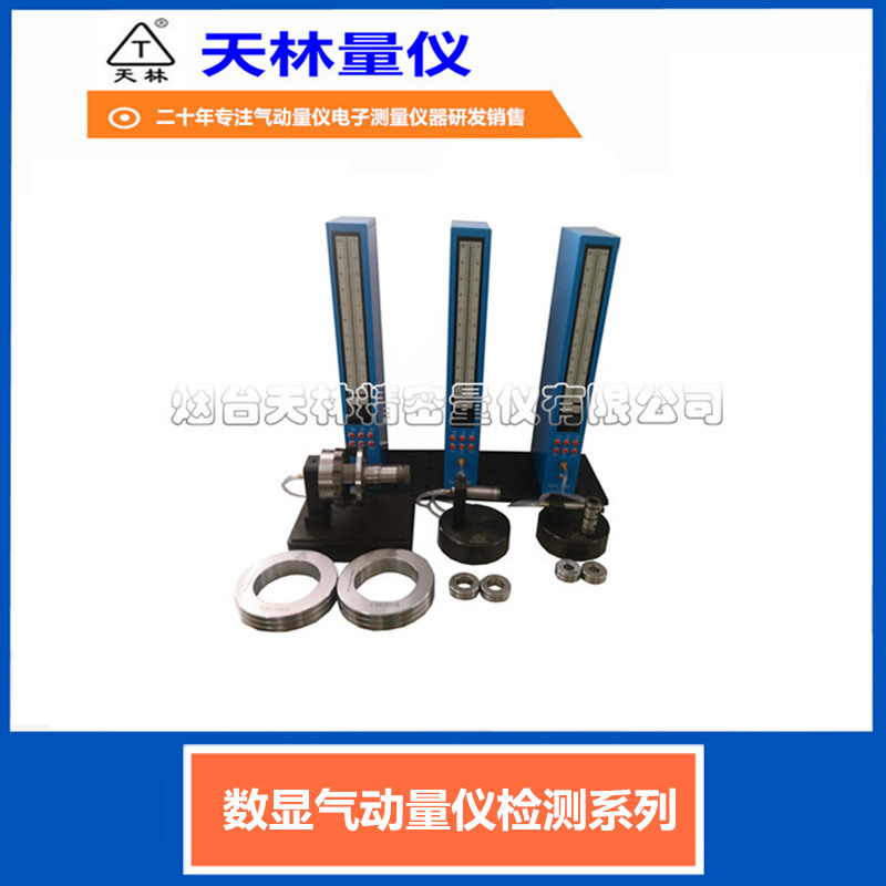 �����������ǵ��������������΢�����⾶���ٲ��������Զ������