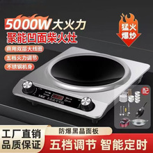 ����늴Št��偳��˶๦��5000W����늳ؠt���l����늴Št