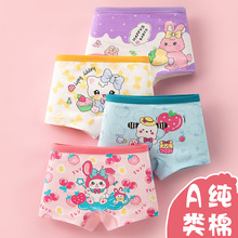 ��ͯ��ѝa냺��͸�⼃��ƽ��ѝ�д�ͯ��Ů��ͨ�Ľ�ѝ�^Ů��ѝ