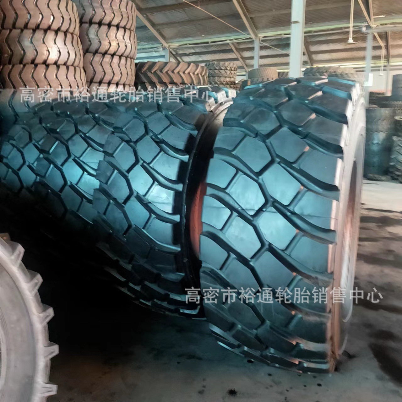 天力牌装载机轮胎29.5R25 铲运机轮胎23.5 26.5R25 3星级加厚加宽