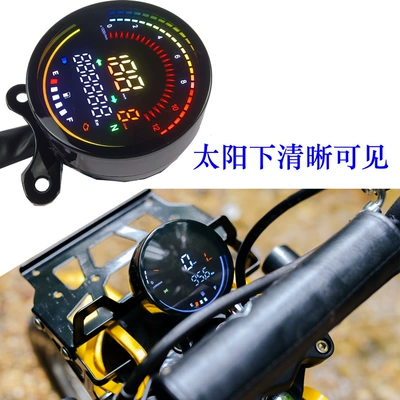 Led Digital Code Meter – Motosiklet cihazları