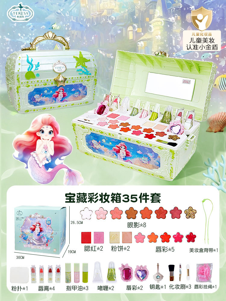 Caja de maquillaje oculta Princesa de la Danza de las Flores 22908T