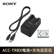ACC-TRBX늳س�������b�������؏ͳ�늳�BX1&늳س����BC-TRX��