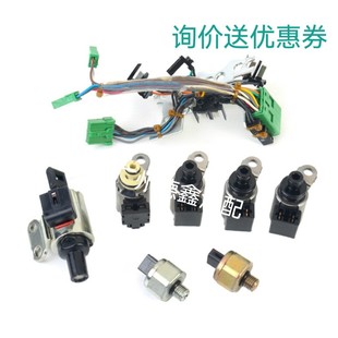 Re0F10A Self-Locking Transmission Valve Body Solenoid Kit Suitable for Jf011 Nissan Cvt Transmission