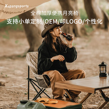 ֧��С�ζ���̓�֑����ۯB�������p���yʽ¶�I����Ұ����~�ε�