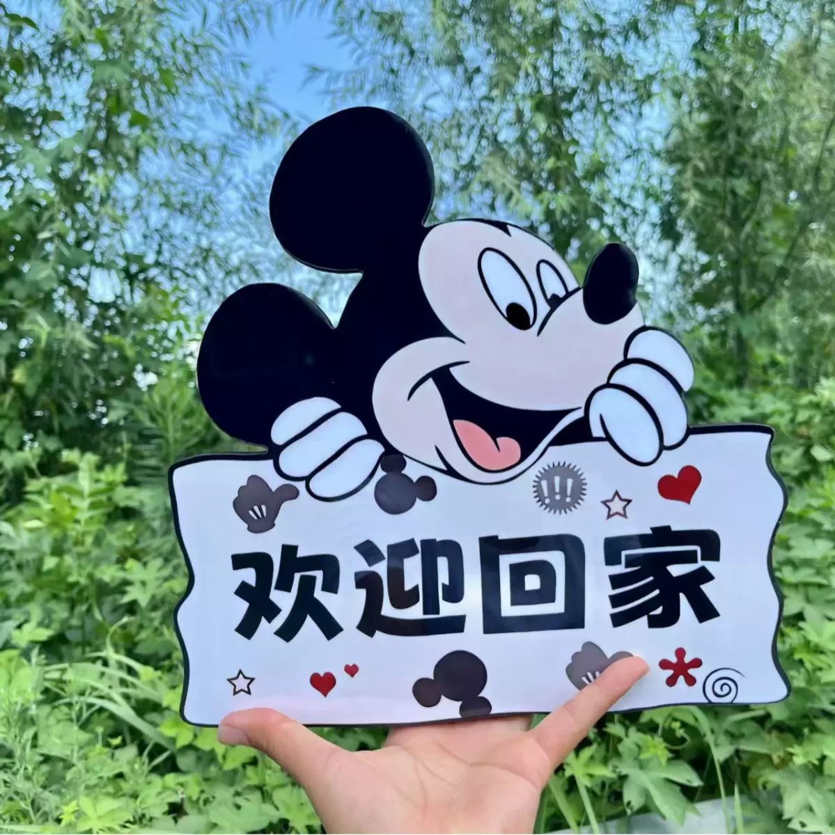 爆款欢迎回家轻奢装饰画入户玄关摆件装饰品酒柜鞋柜电视柜摆件