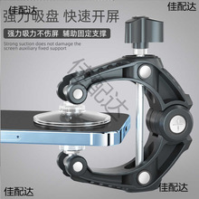 �_�������P��Ļ�S�ފA�ָ������A�߲������O���֙C��C