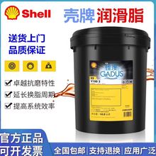 ���ƼѶȝ���֬GadusS2 V100 V220 S3 V220C 0 00 1 2 3�����S��