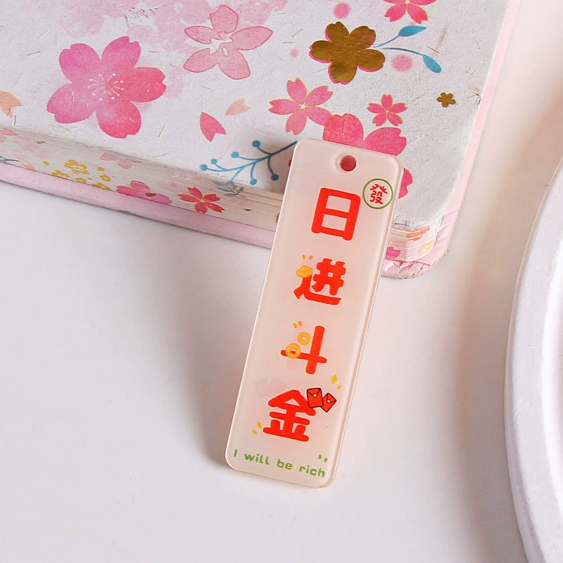 Double-sided acrylic accessories, bag decoration, car keys, accessory
