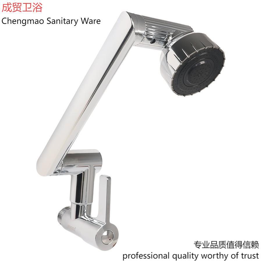 Wall-mounted fortune cat faucet mechanical arm universal faucet chrome kitchen sink basin wash