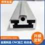 定制挤压散热氧化铝型材