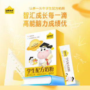 �J�Bһ�^ţ��ͯ�W���̷�400g�̷�6�q�������������oӛ����