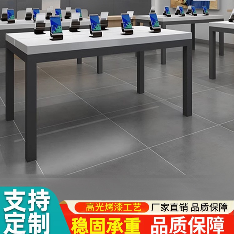 手机店中岛体验台展示桌平板电脑数码桌展示台配件柜实木数码产品