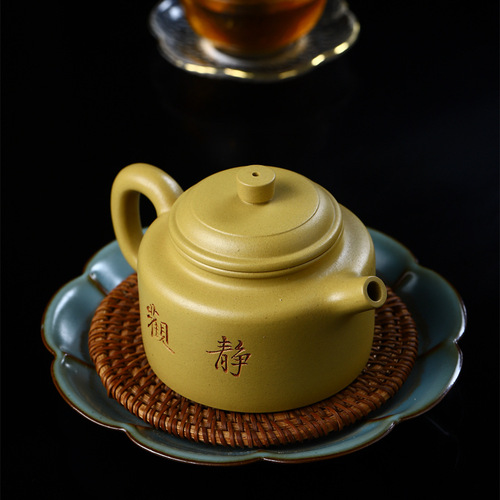 Laozi Jinghuan Dezhong teapot Yixing famous Dezhong purple clay teapot manufacturer wholesale high-end handmade teapot live tea set