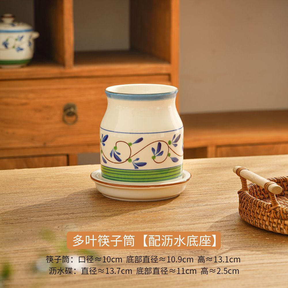 다잎 젓가락 튜브 [배수 베이스 부착]