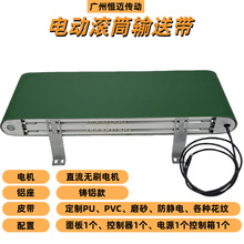 늄ӝLͲ�p��ݔ�͙C����늙C���͎���ˮ��Ƥ����ݔ�͙C