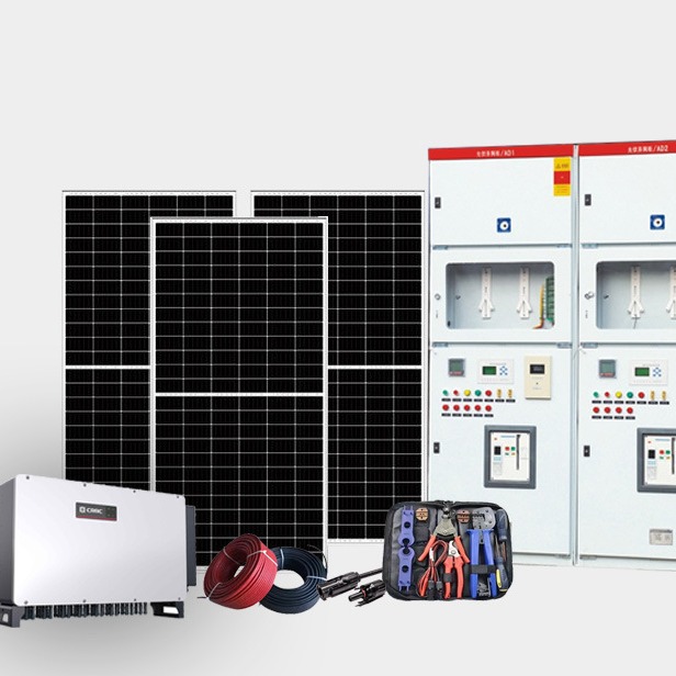 1MW工商业高压并网地面电站屋顶光伏专业全套配件逆变器光伏组件