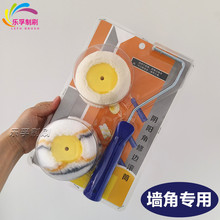 �p�^�ϹϝLͲ������߅С�LͲˢ���z������ꎽǝLͲˢ�b�ރȽ���߅