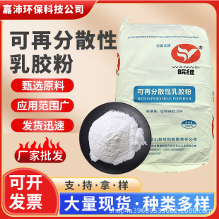 ������S���ٷ�ɢ�����z��ճ�τ���Ĥ���z�ۘ�֬�z��Ĩ��ɰ�{�z��