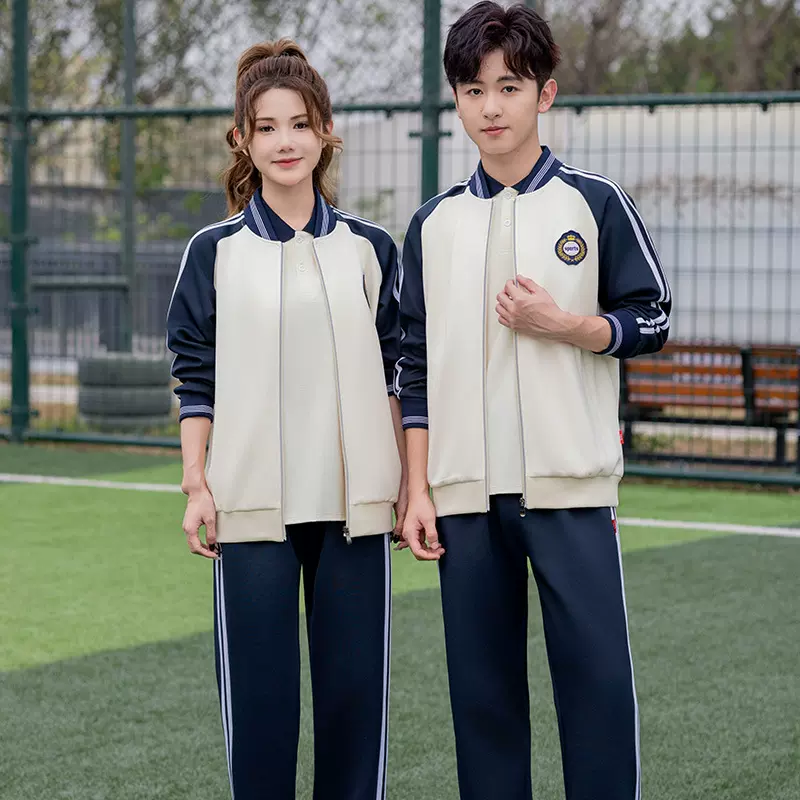 新款棒球服中学生校服套装春夏季三件套初中生高中运动服休闲班服