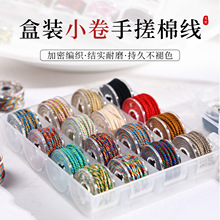 ��ʽ�ִ��޾����b������������o�������K�����K�ִ����澀�K���b