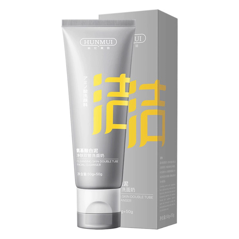 Han Lun Meiyu Amino Acid White Clay Очищающее средство для лица с двойной трубкой для мужчин и женщин Глубокое очищение Oil Control Mild C Coffee Очищающее средство для лица