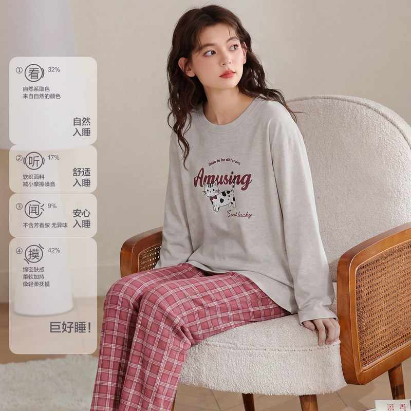 Women's pajamas, pure cotton, long-sleeved, long pants, round neck, pullover, spring and autumn style, sweet and cute, can be worn outside, women's loungewear set Women's pajamas, pure cotton, long-sleeved, long pants, round neck, pullover, spring and autumn style, sweet and cute, can be worn outside, women's loungewear set