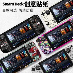 steam deck�ƙC���o�N����ĥ���β����zPVC�Α�C���忨ͨʹ�NĤ