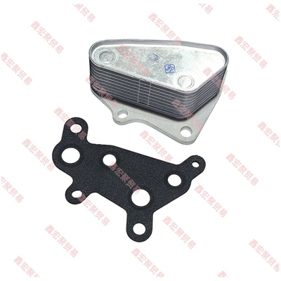 12678774 Is Suitable car radiator