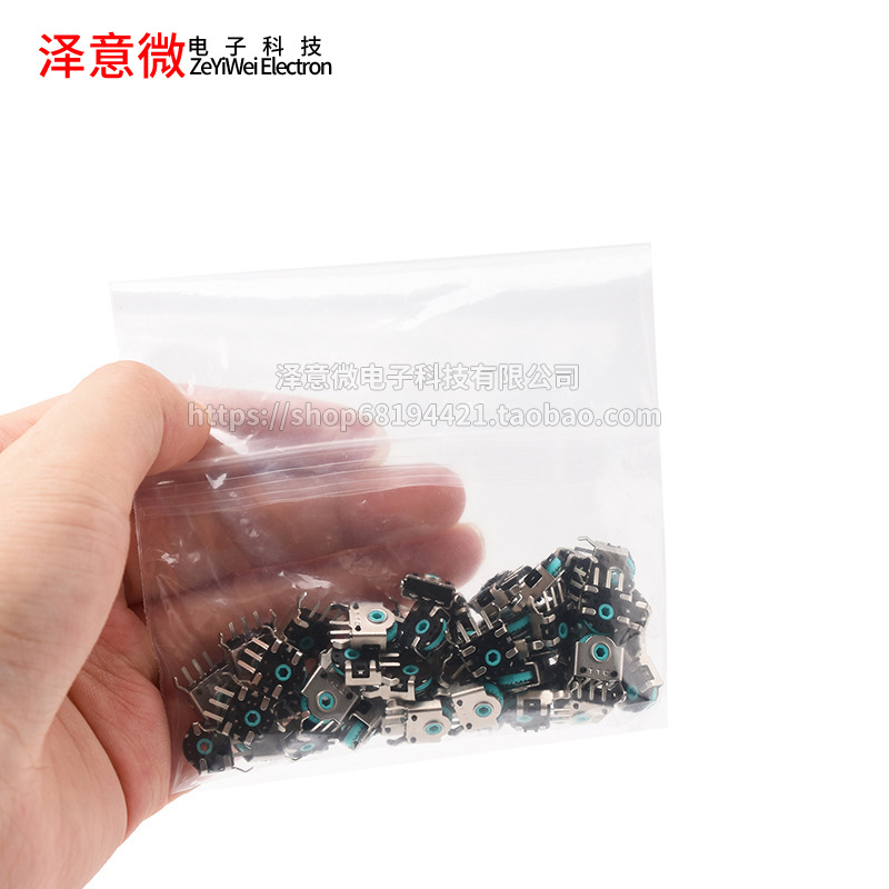 마우스 롤러 인코더 롤러 레드 코어 7MM | 8 | 9 | 10 | 11 | 12 | 13MM | 14MM | 16MM