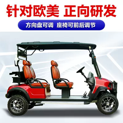 Foreign trade supply electric Elektrikli qolf avtomobilləri