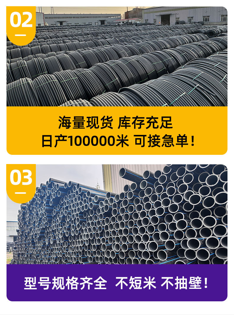 Lansude spot silicon core tube_11.jpg