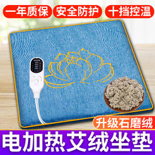 �Ӻ񰬽q�ӟ����|�k���Ұ������|�l�����|���݉|���ăx��늟�|��