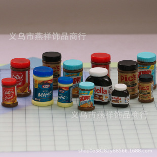 �������w�����������u DIY�����z耳׿۱�����ʳ���Ʒ��֬���