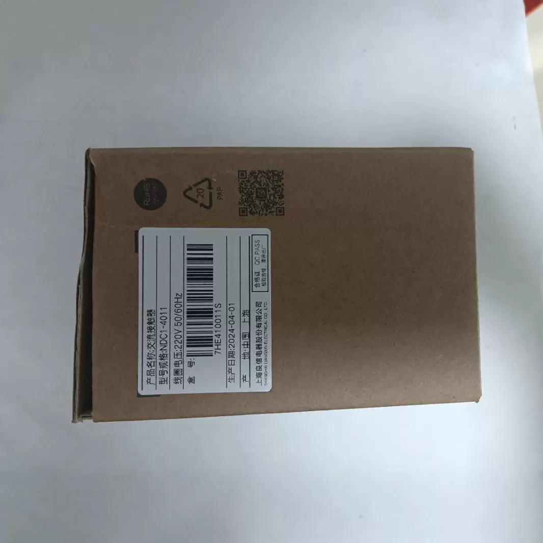 Новый оригинальный NDC1-4011 контактора