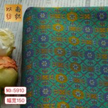 ���L�����\���_�����y��z�Ứ������ʽ�R�����b�����Ьɫ������