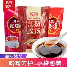 �����خa �P���t�ǽ���250gx3 �������������Ͻ�������t�ǽ���