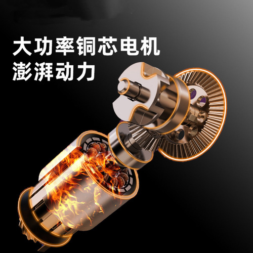 Electric pruning scissors, fruit tree branch scissors, lithium battery rechargeable scissors, garden pruning thick branch scissors, electric scissors