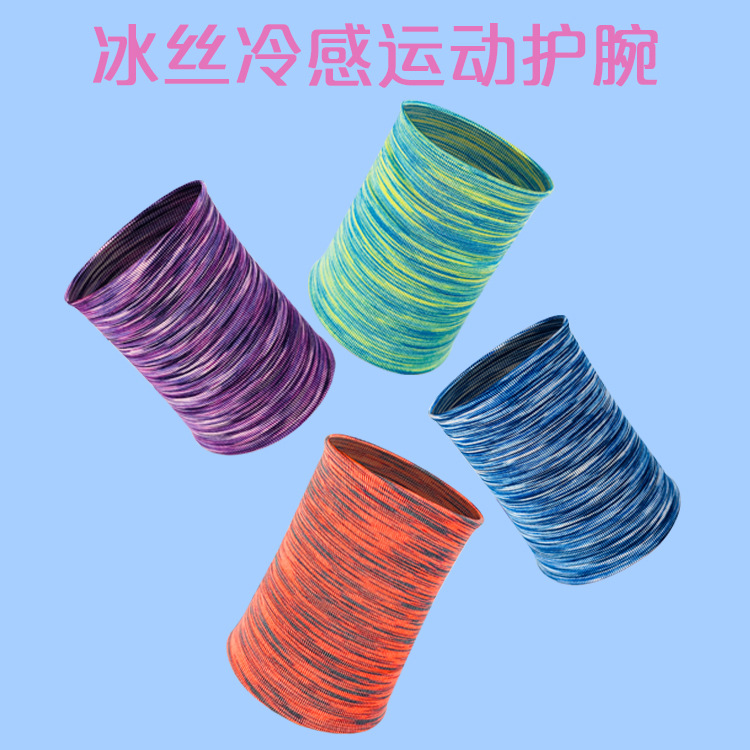 Men's and women's ice silk Sports wristband basketball volleyball fitness sprain protection sweat-absorbent breathable cooling cold feeling sun protection wrist
