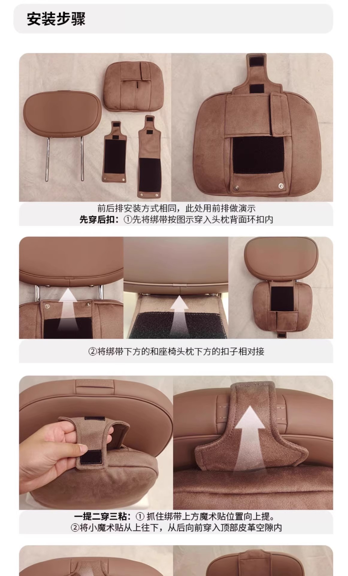 Suitable for 26 Models of Zero Run C11 Headrest C10C16/B10B01 Special Neck and Waist Cushion Original Interior Modification