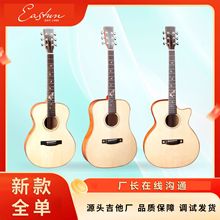 ��˹�D���{�����ɼ�һ�оȫ��41������Ʒ�|���I��ľ�����ɼľ