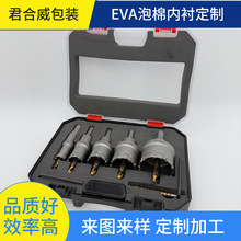 eva���ް���ϸ��ܶȺ��d��ȼ��ĭ���汳�z�l���o�EVA���r�ж���